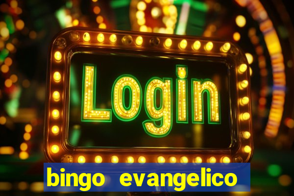 bingo evangelico para imprimir